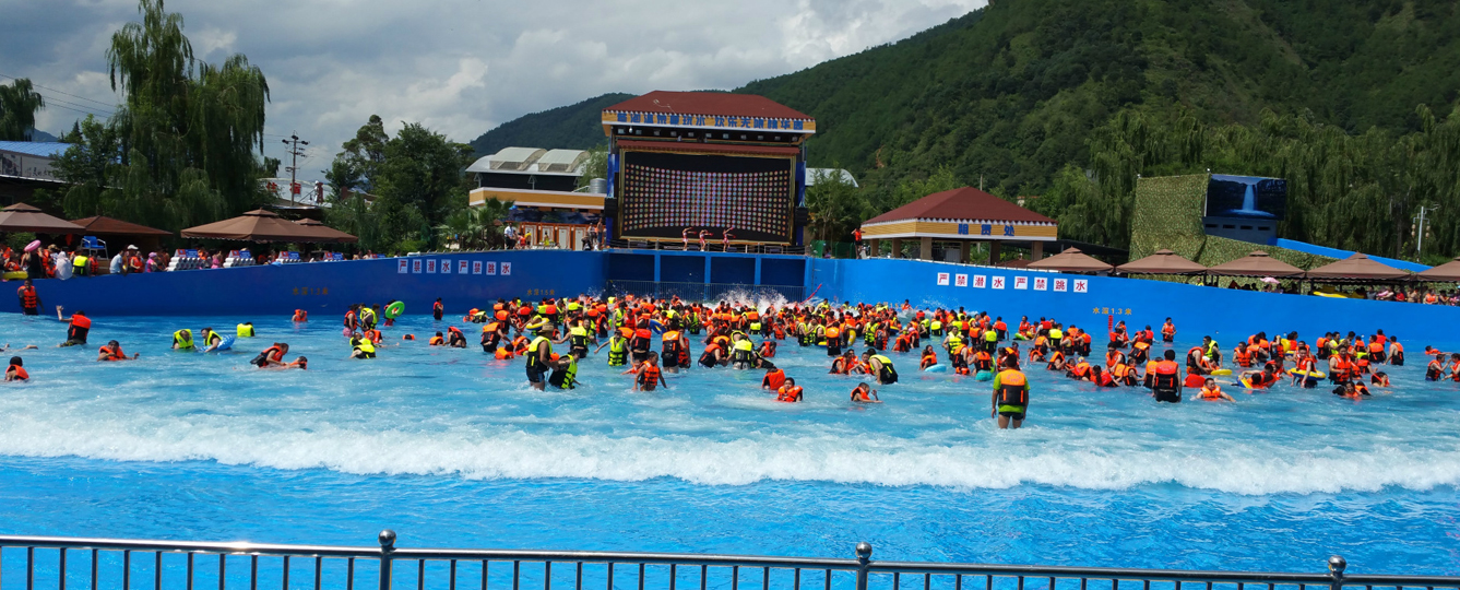 人工造浪設(shè)備應(yīng)用場景 人工造浪設(shè)備應(yīng)用場景